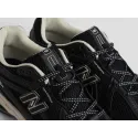 Кроссовки New Balance 1906R - 46326