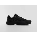 Кроссовки Adidas Terrex - 47444