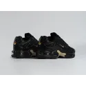 Кроссовки Nike Air Max Plus TN - 45270
