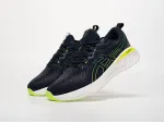 Кроссовки Asics Gel-Cumulus 25 - 41333