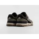 Кроссовки Adidas - 47441
