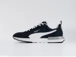 Кроссовки Puma R22 - 44152