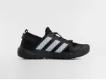 Кроссовки Adidas Daroga 25 - 46599