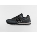 Кроссовки New Balance 574 - 47022