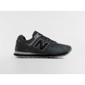 Кроссовки New Balance 574 - 47022