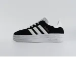 Кроссовки Adidas Gazelle Bold - 44409