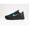 Кроссовки Nike Kobe 6 - 40128
