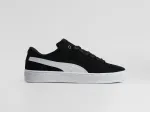 Кроссовки Puma Suede XL - 44005