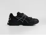 Кроссовки Asics Gel-Kahana TR V4 - 45165