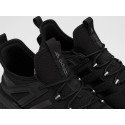 Кроссовки Adidas Ultra Boost - 46442