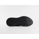 Кроссовки Adidas Ultra Boost - 46442