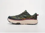 Кроссовки Hoka Mafate Speed 2 - 42452