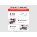 Кроссовки New Balance 574 - 44841