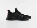 Кроссовки Adidas - 46443