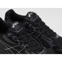 Кроссовки Asics Gel Kinetic Fluent - 46744