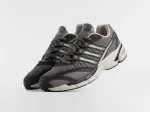Кроссовки Adidas Supernova Cushion 7 - 47135