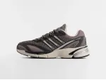 Кроссовки Adidas Supernova Cushion 7 - 47135