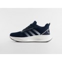 Кроссовки Adidas - 46841