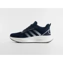 Кроссовки Adidas - 46841