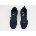 Кроссовки Adidas - 46841