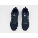 Кроссовки Adidas - 46841
