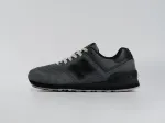 Кроссовки New Balance 574 - 44602