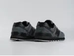 Кроссовки New Balance 574 - 44602