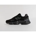 Кроссовки New Balance 9060 - 46286