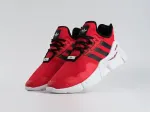 Кроссовки Adidas adiFOM Flux - 45074