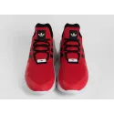 Кроссовки Adidas adiFOM Flux - 45074
