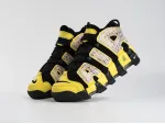 Кроссовки Nike Air More Uptempo - 43250