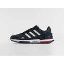 Кроссовки Adidas - 46524