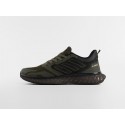 Кроссовки Adidas - 46828