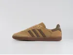 Кеды JJJJound X Adidas Samba OG - 43260