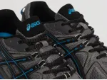 Кроссовки Asics Gel Kahana 8 - 41142
