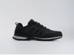 Кроссовки Adidas Climaproof - 44313