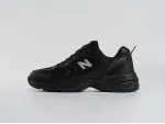 Кроссовки New Balance 530 - 44402