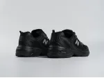 Кроссовки New Balance 530 - 44402