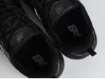 Кроссовки New Balance 530 - 44402