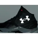 Кроссовки Under Armour Curry 2 - 43344