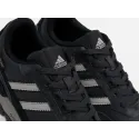 Кроссовки Adidas - 47418