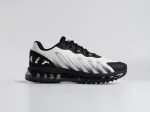 Кроссовки Nike Pegasus Trail AIR MAX2027 - 45218