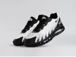 Кроссовки Nike Pegasus Trail AIR MAX2027 - 45218