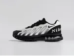 Кроссовки Nike Pegasus Trail AIR MAX2027 - 45218