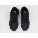 Кроссовки Nike Air Max Plus - 47036