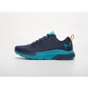 Кроссовки Under Armour HOVR Turbulence - 42709