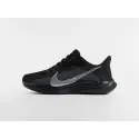 Кроссовки Nike Pegasus Plus - 46844