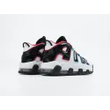 Кроссовки Nike Air More Uptempo - 43242