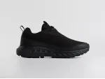 Кроссовки Merrell Agility Peak 5 - 45467