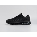 Кроссовки Nike Pegasus Trail AIR MAX2027 - 45215